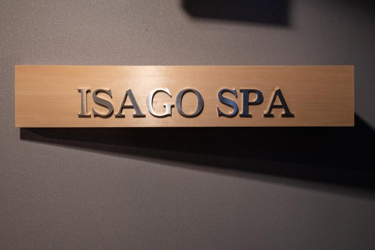 Hotel Isago Kōbe Exterior foto